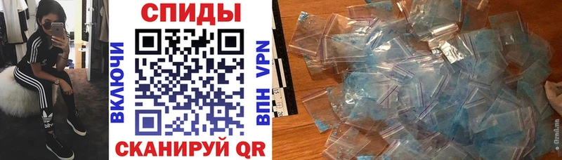 Амфетамин VHQ Барыш