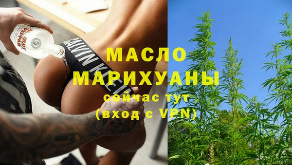 mix Балабаново