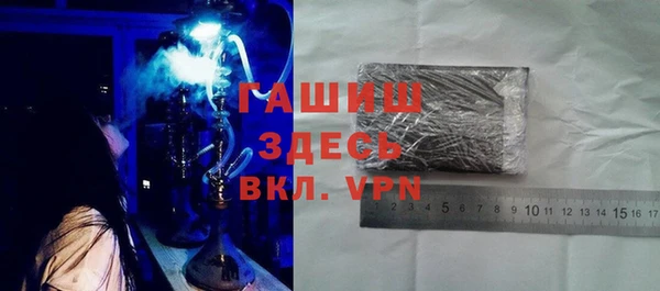 Альфа ПВП Приозерск