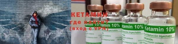 ECSTASY Беломорск