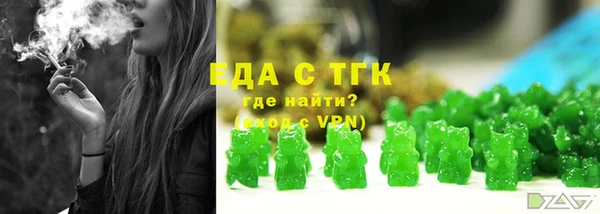 СК Белокуриха