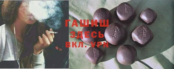 СК Белокуриха