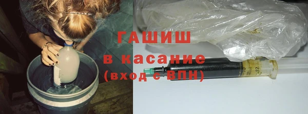 СК Белокуриха