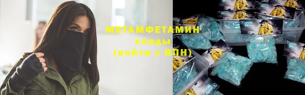 бутик Белоозёрский
