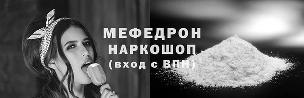 ECSTASY Беломорск