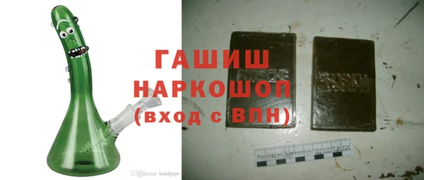 СК Белокуриха