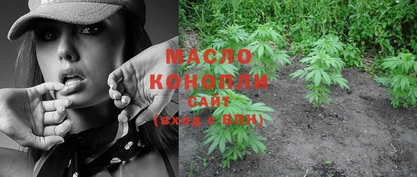 СК Белокуриха