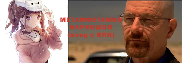 ECSTASY Беломорск