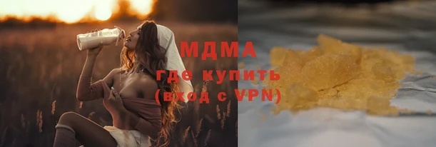 соль ск Балахна