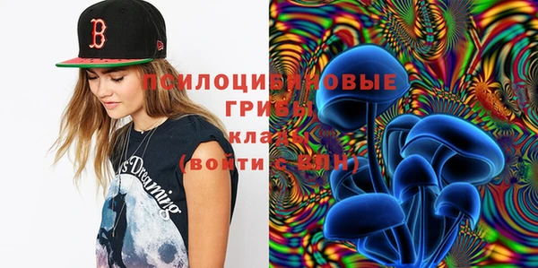 кокс Протвино