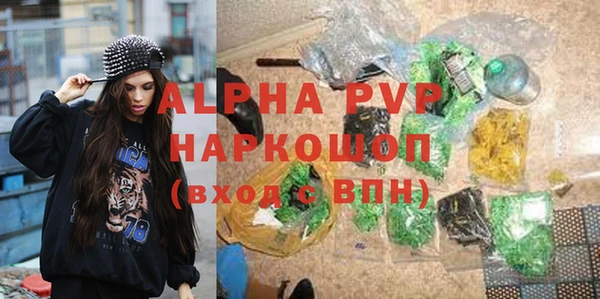 ECSTASY Беломорск