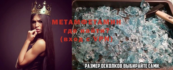 бутик Белоозёрский