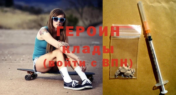 бутик Белоозёрский