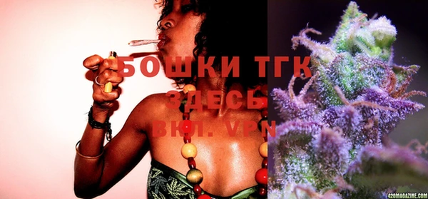 бутик Белоозёрский