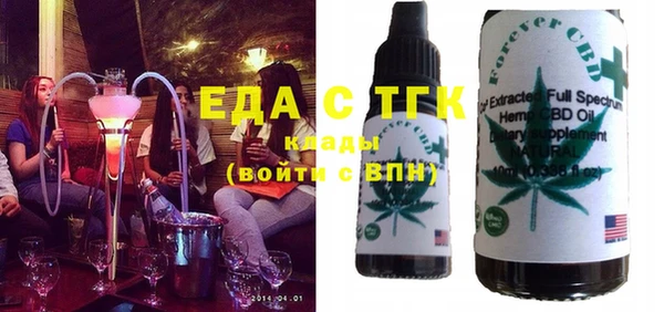 ECSTASY Беломорск