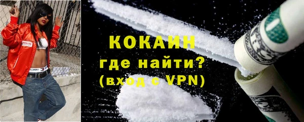 бутик Белоозёрский