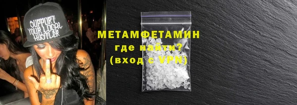 бутик Белоозёрский