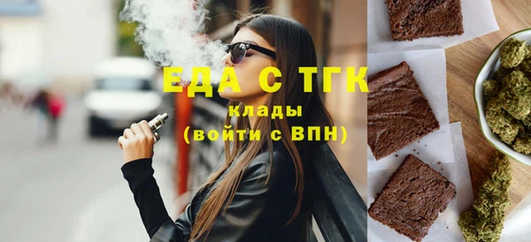бутик Белоозёрский