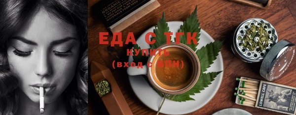 бутик Белоозёрский