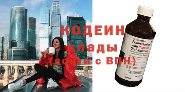 бутик Белоозёрский
