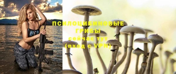 круглые Баксан