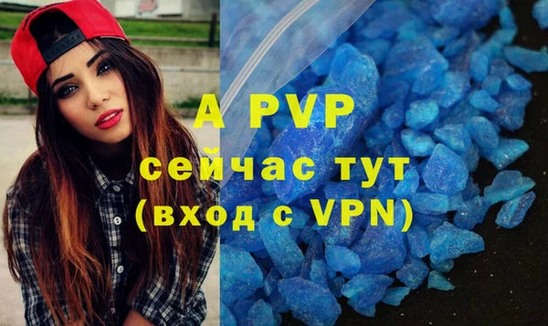 бутик Белоозёрский