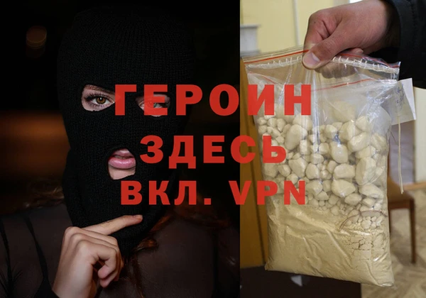 бутик Белоозёрский