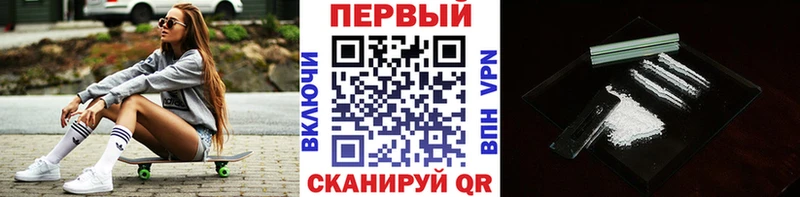 сколько стоит  Барыш  МЕТАМФЕТАМИН витя 