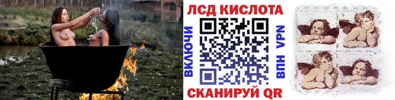 Наркотические марки 1,8мг  дарнет шоп  Барыш 