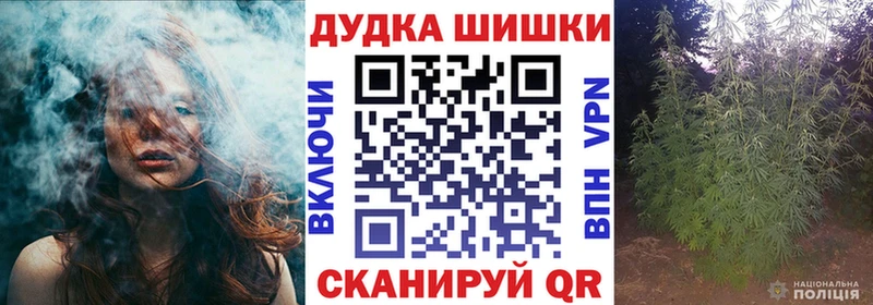 MEGA зеркало  Барыш  Конопля MAZAR 